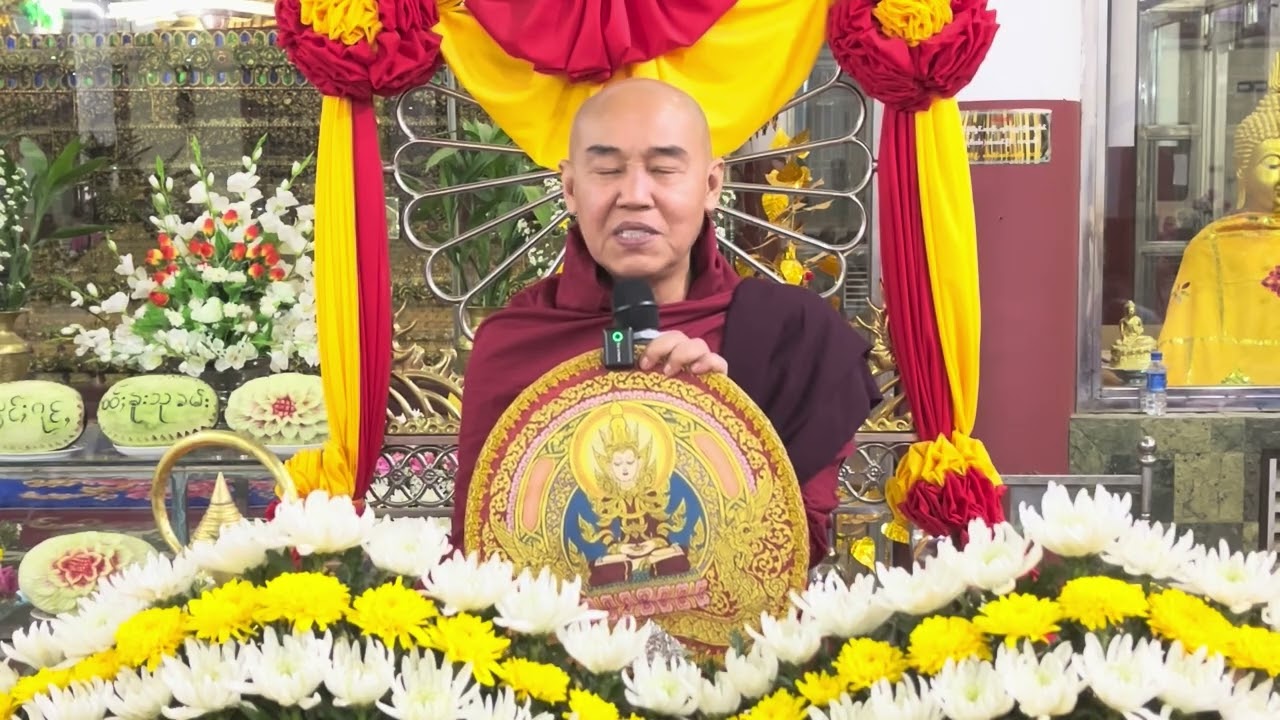 တူဝ်ထူပ်းၶုၼ်ၽီ(9)ၸုမ်း ၸဝ်ႈသြႃႇသုၶမ်း(တၢင်ႉယၢၼ်း) ​​ႁေႃးဝႆႉတီႈ ၵျွင်းၽြႃးလူင် ဝဵင်းတၢင်ႉယၢၼ်း။