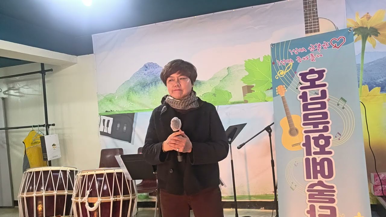 배 철수 가수님♡#외로운술잔  연진이도 응원하며 불러봅니다♡♡♡♡