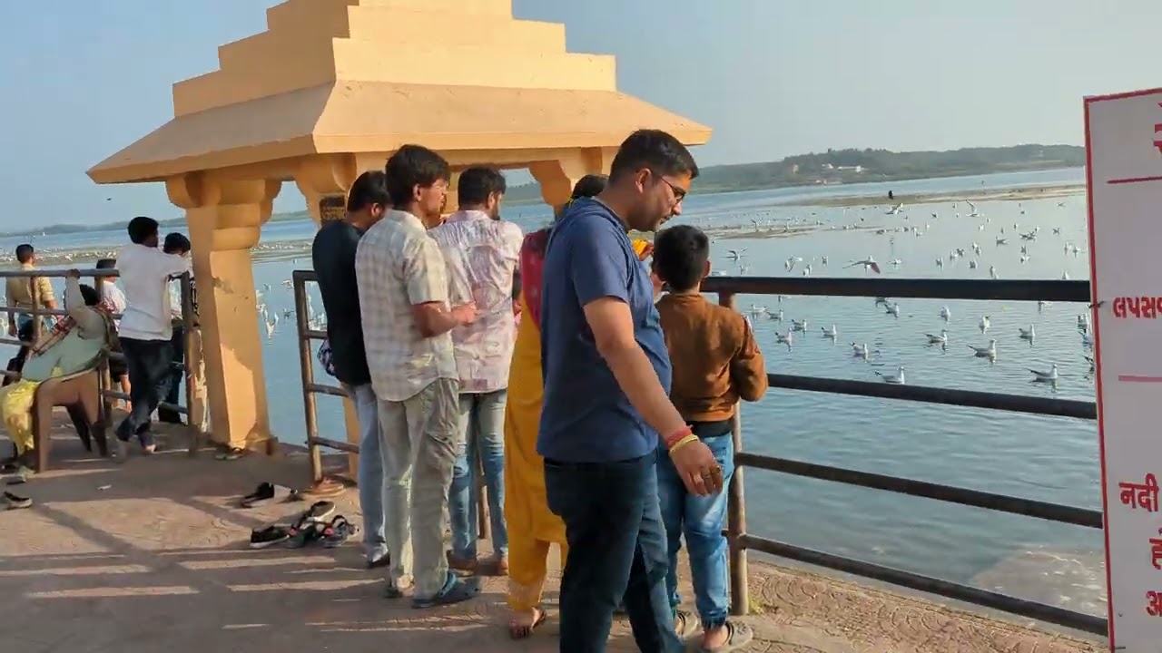 #somnath triveni nadi 32
