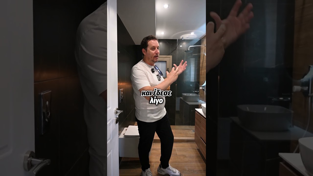 🏠 Ά&lambda;&lambda;&eta; &mu;ί&alpha; &delta;&iota;&alpha;&mu;&epsilon;&rho;&iota;&sigma;&mu;&alpha;&tau;ά&rho;&alpha;, full &alpha;&nu;&alpha;&kappa;&alpha;ί&nu;&iota;&sigma;&eta; &alpha;&pi;ό &tau;&eta;&nu; Homemakers!