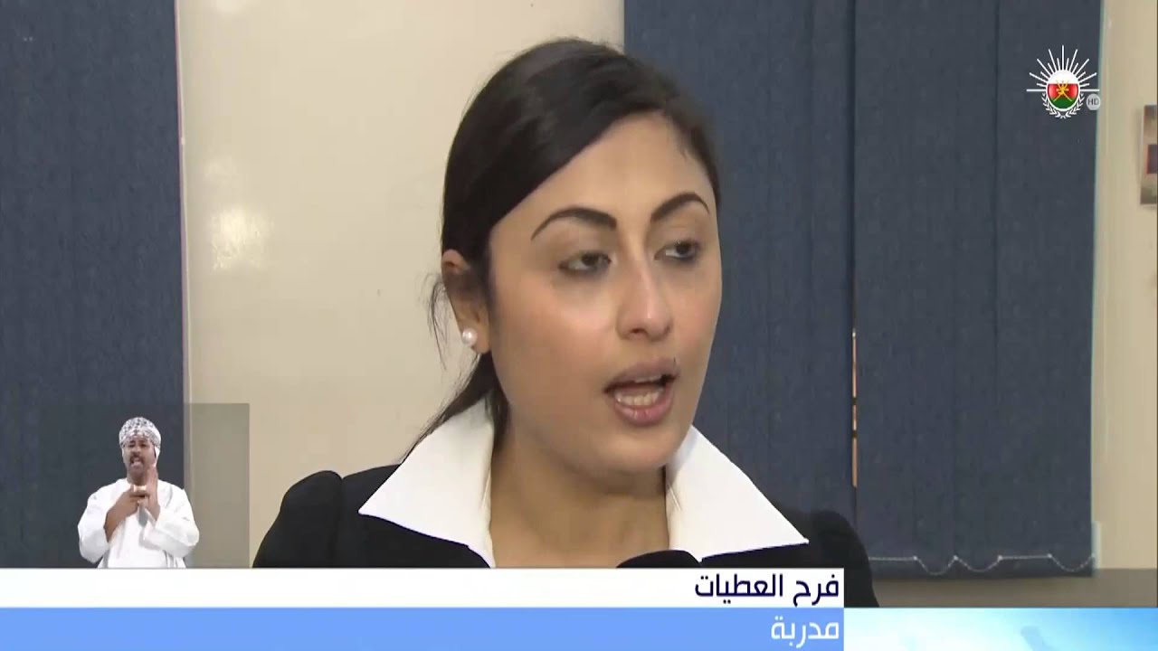 المنسق الإعلامي في المدارس ودوره الأساسي في عملية الإدارة الإعلامية