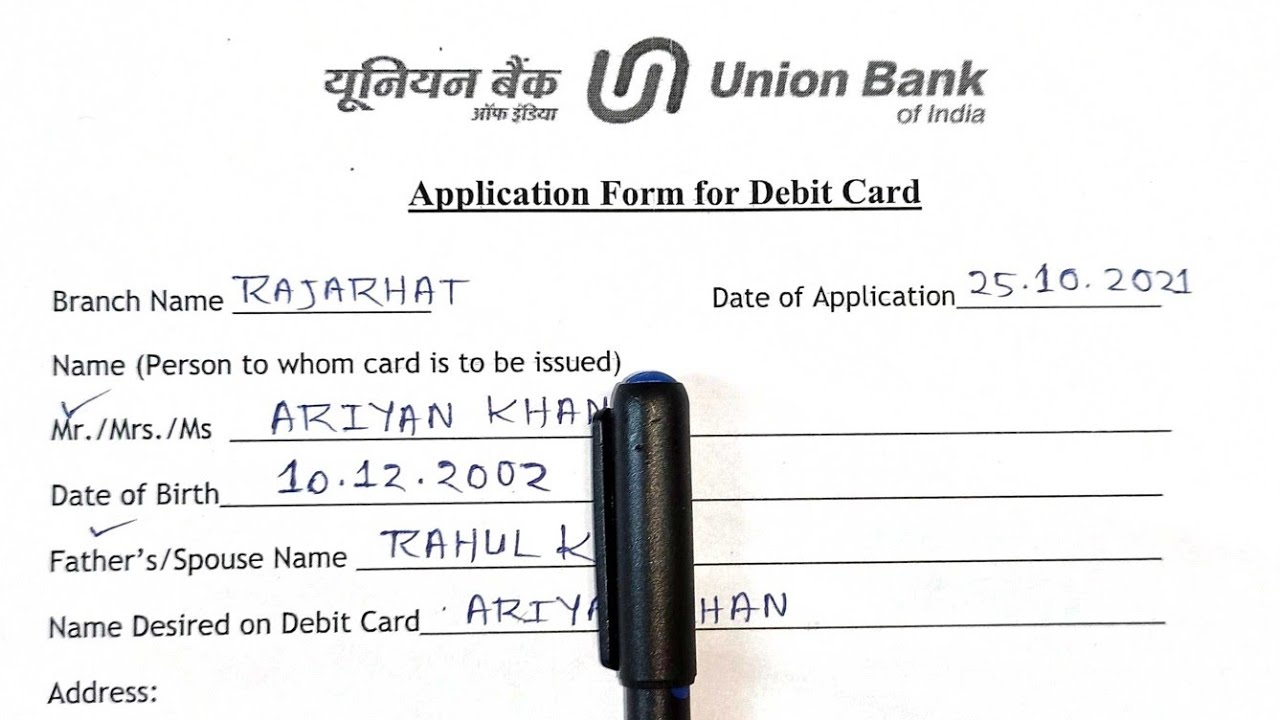 Union Bank ATM Card Application Form Fill Up | Debit Card Application | Union Bank ATM Card Apply