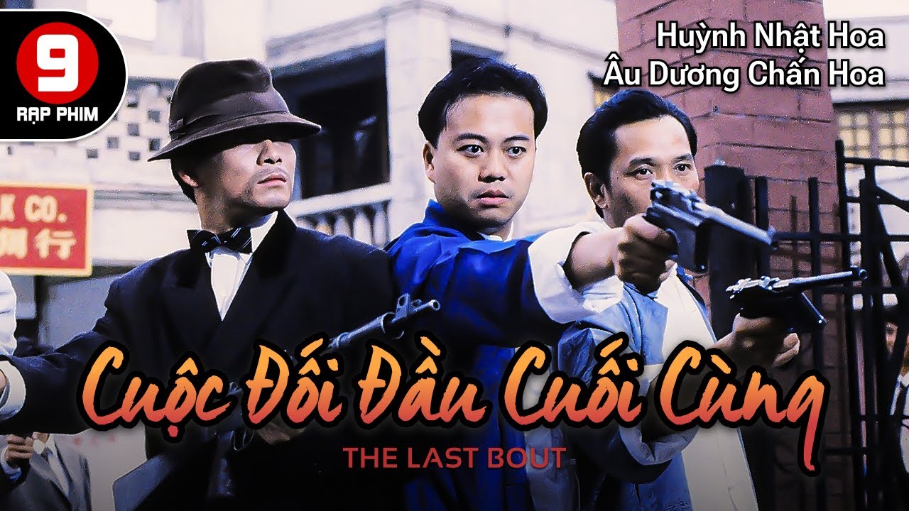 [TVB Movie] Cuộc Đối Đầu Cuối Cùng (The Last Bout)- Âu Dương Chấn Hoa | Huỳnh Nhật Hoa | TVB 1989