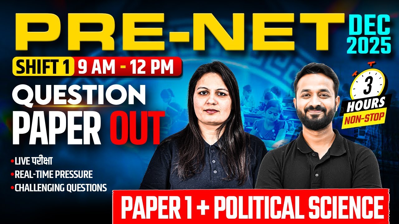 UGC PRE NET DEC Exam 2025 | UGC NET Paper 1 & Political Science Question Paper 2025 |UGC NET Paper 1