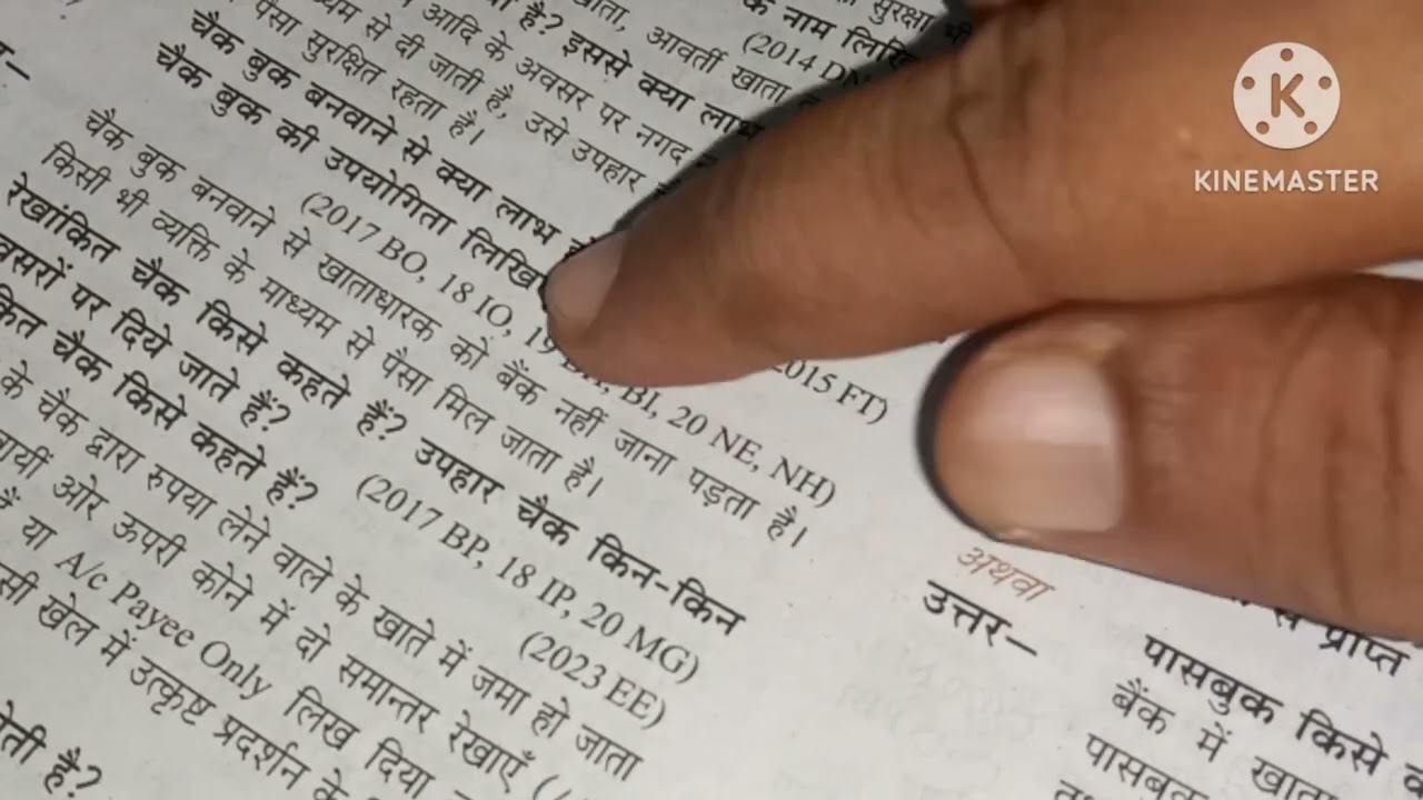 Real paper half yearly examination 202526 sampurn Hal up board class 10 Home science ful solve 