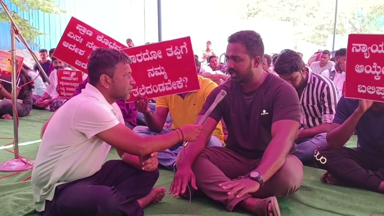 PSI #PSI_490Honest_48Dishonest_OutOf545 freedompark, #justiceforgenuinecandidates Bangalore