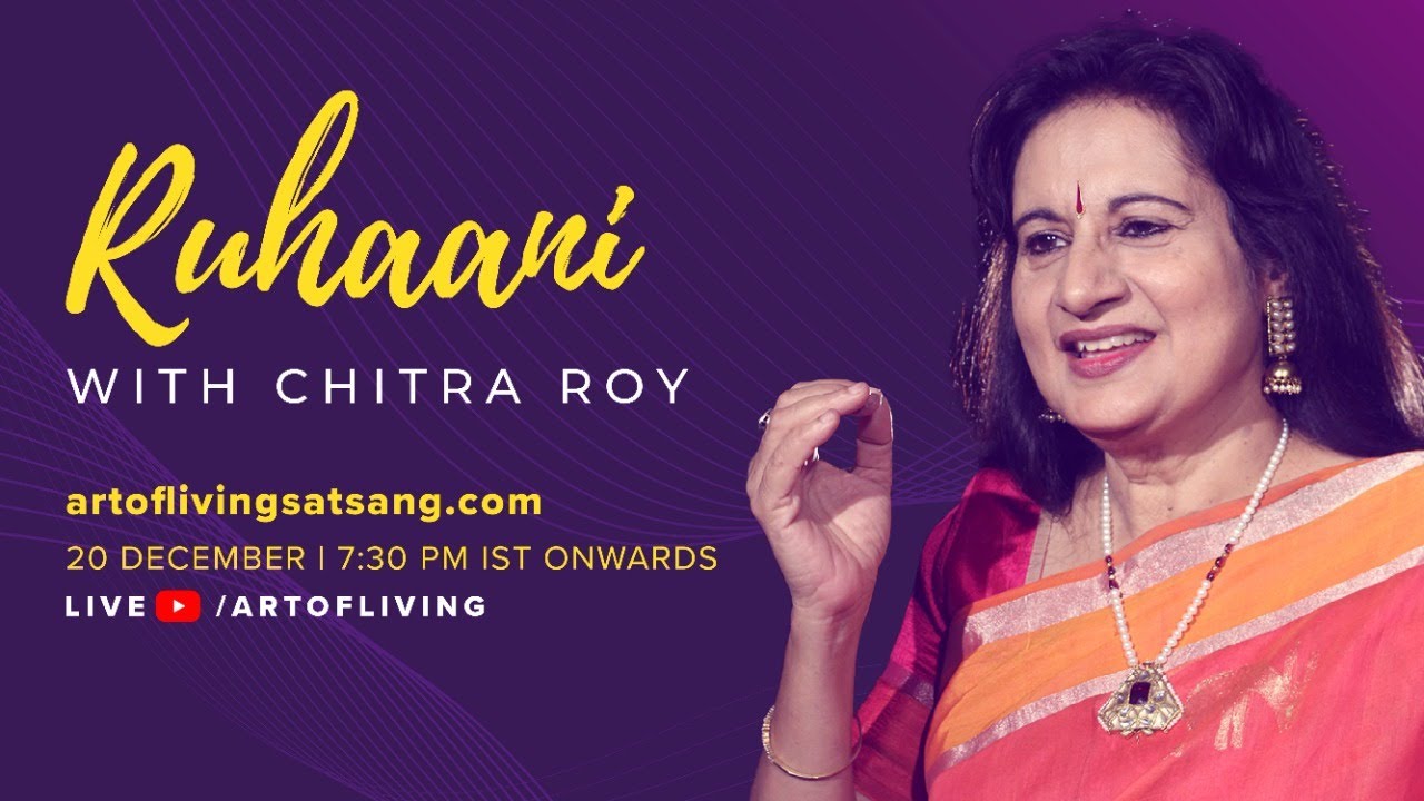Ruhaani Satsang with Chitra Roy | 13 Day Satsang Journey