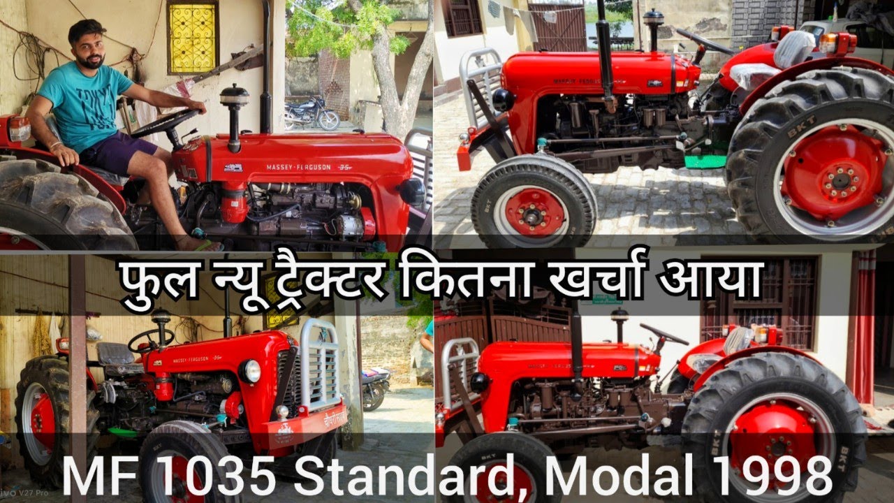 Massey Ferguson 1035 Standard 1988  Full Restoration +918958016591 Old To New Look कितना खर्चा आया 💥