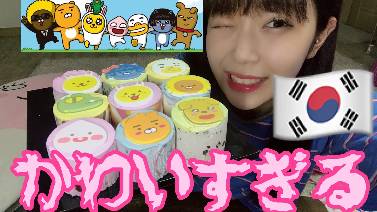 韓国の３１のケーキが可愛すぎる！！！！！！！！！！！