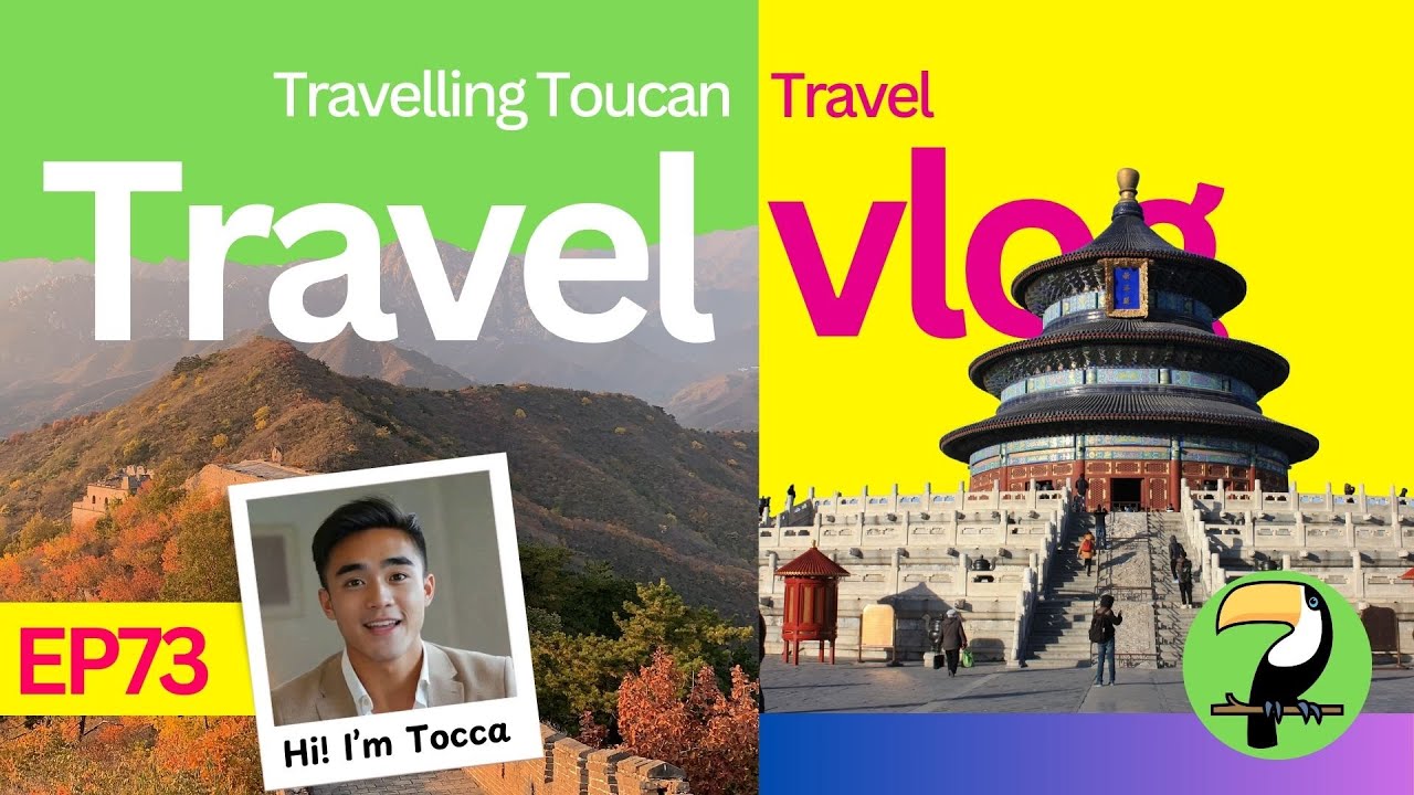 Топ-10 отелей Пекина (по версии Tripadvisor) | 🦜 #TheTravellingToucan