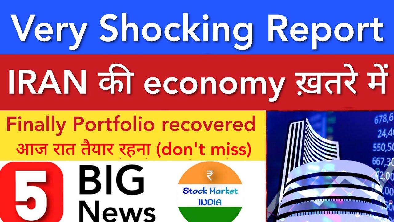 VERY SHOCKING REPORT 