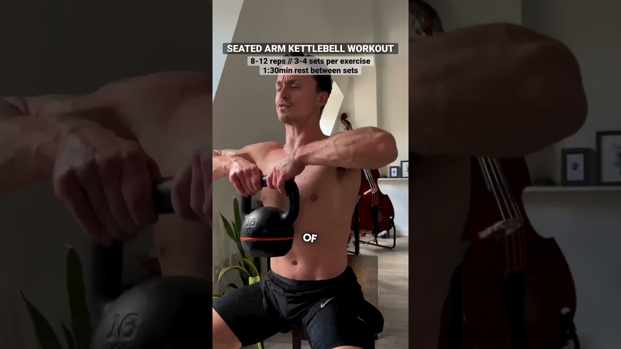 Нарастите БОЛЬШИЕ руки с помощью этой сидячей тренировки с ГИРЕЙ 💪