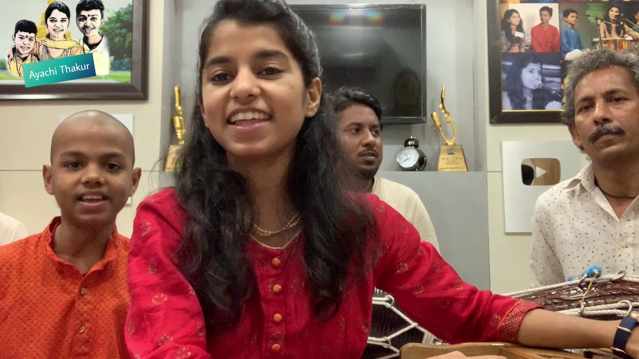 Kaali Kamli Wala (Krishna Bhajan) by Ayachi Thakur, Maithili Thakur
