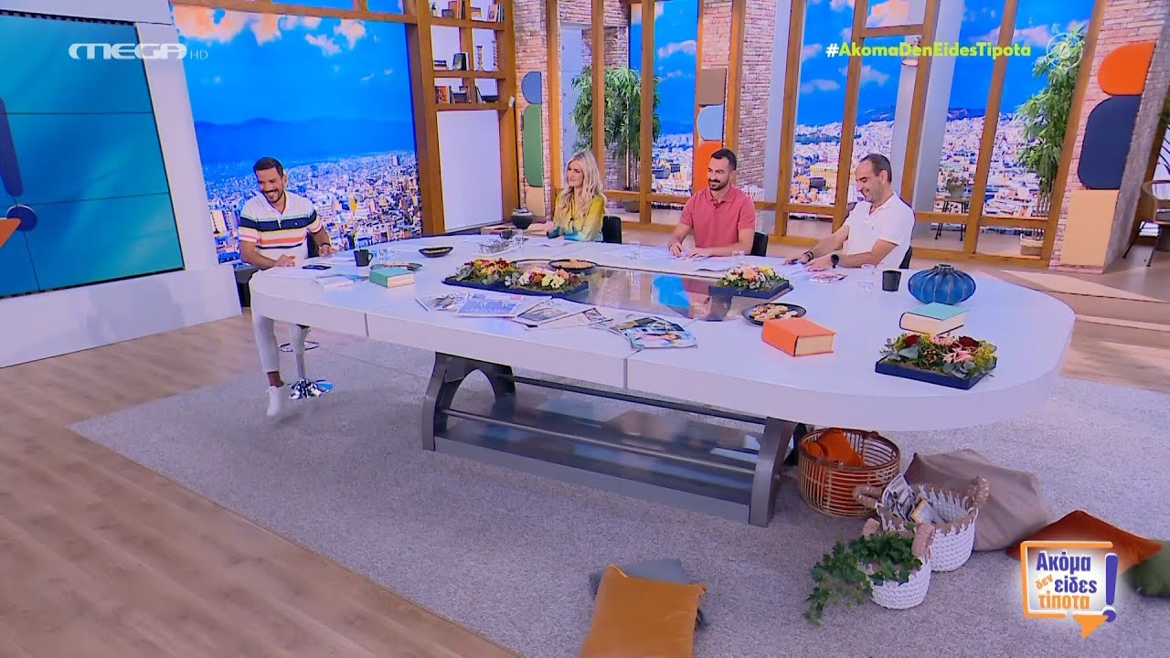 Δικαιολογεί τον γιο του ο πατέρας του Λύτρα: 