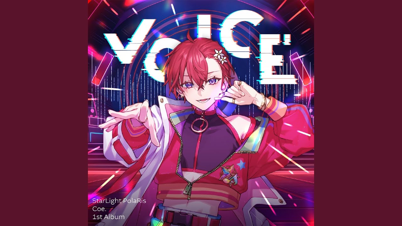 僕色ステージ (Coe. ver.)