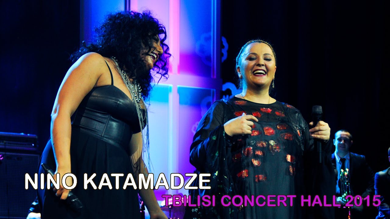 Nino Katamadze & Anita Rachvelishvili – Olei (ოლეი) | Live | 2015