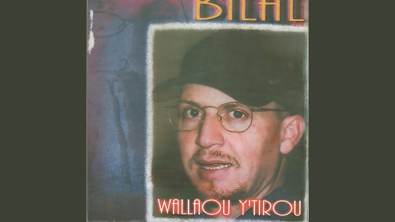 Galbi Kima Kane