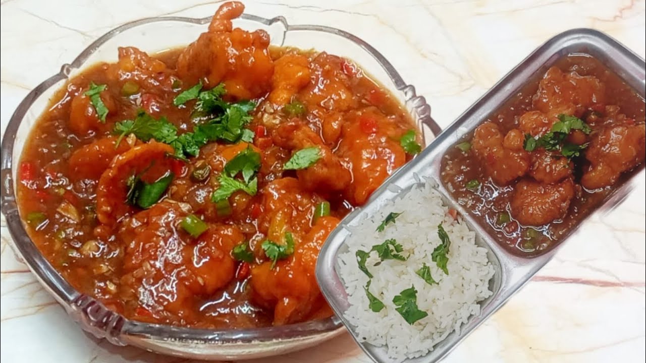 गोभी मंचूरियन बनाने की विधि। Gobhi Manchurian Recipe। Sheela Ki Rasoi 