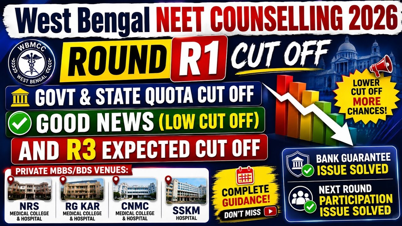 NEET UPDATE🔥W.B. NEET Counselling 2026 | Round 1 Cut Off & R3 Expected | Bank Guarantee Issue #neet