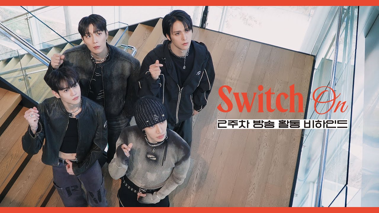 [Behind] 하이라이트 (HIGHLIGHT) - 'Switch On' 방송 활동 비하인드 - 2 -