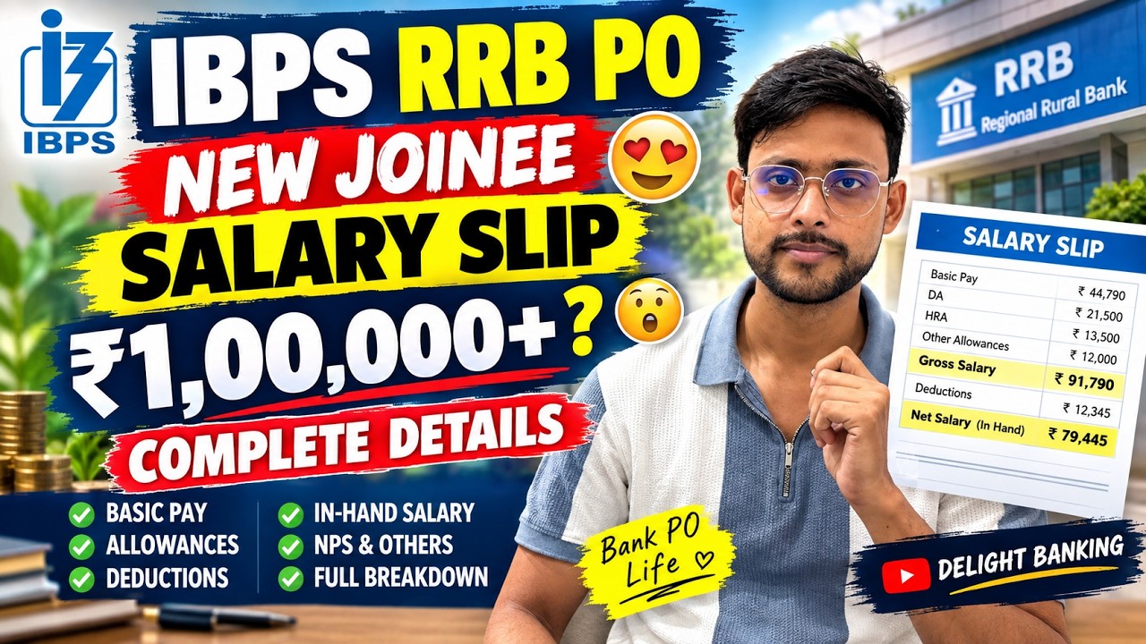 RRB PO NEW JOINEE SALARY 😍 | ₹1,00,000 SALARY SLIP | IN-HAND + ALLOWANCES + DEDUCTIONS