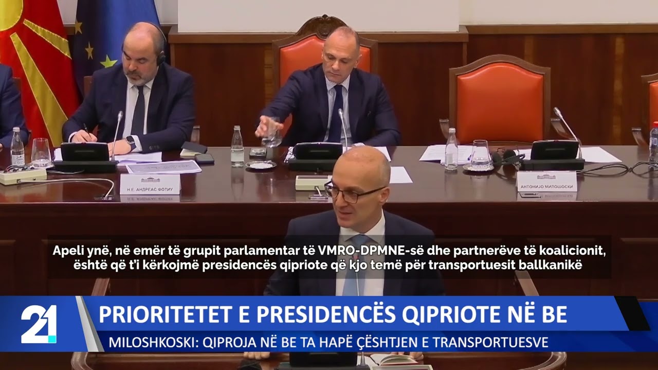 Milloshkoski: Qiproja në BE ta hapë çështjen e transportuesve