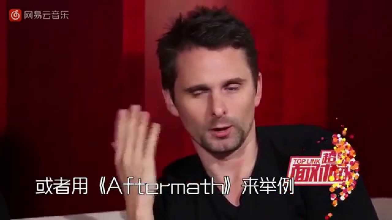 Muse NetEase Music Interview China 2015