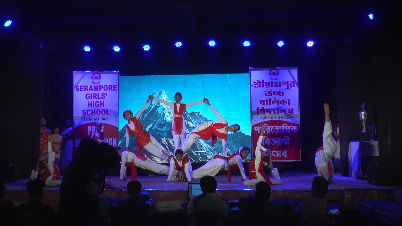Serampore Girls' High School presents Rhythmic yoga