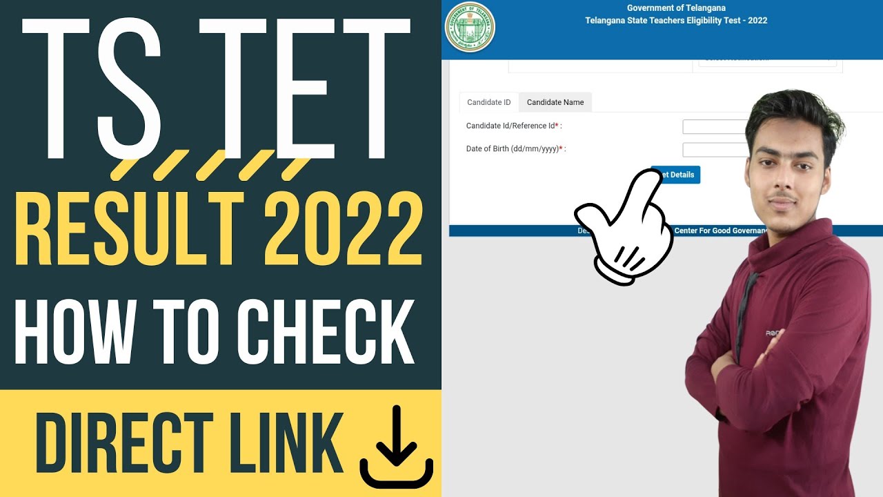 ts tet results 2022 | how to check ts tet result 2022