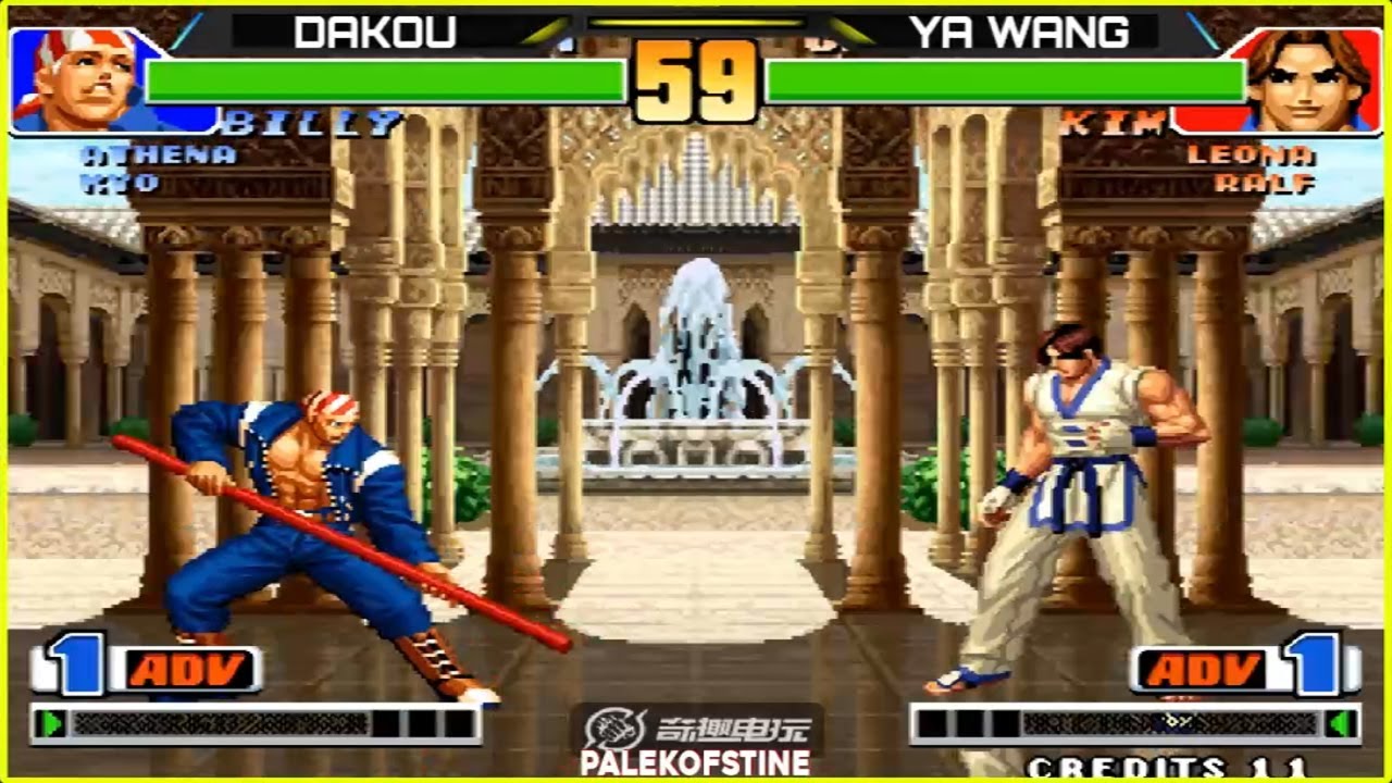KOF 98 - Dakou (大口) Vs Ya Wang (丫王) FT10 [01/07/2024] Random Select