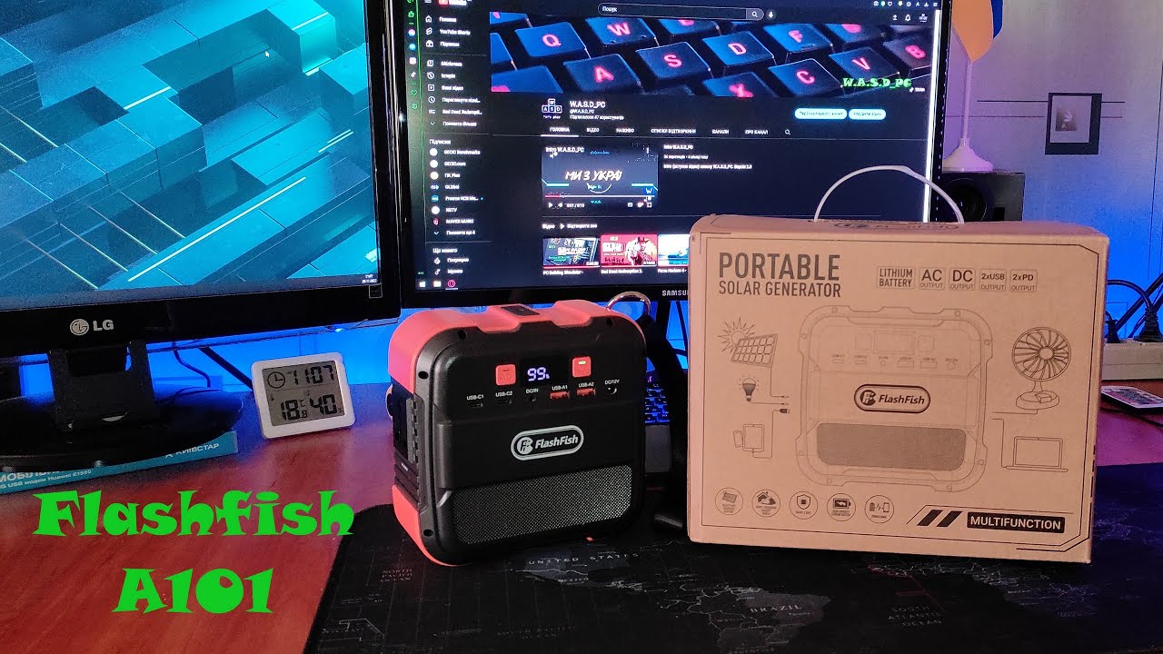 Мобільна електростанція Flashfish A101