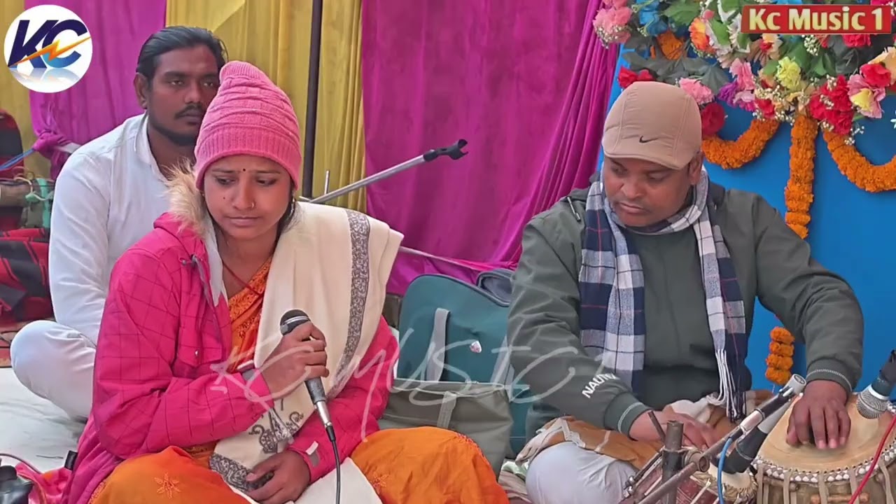 पदावली भजन !! निज तन में खोज सज्जन बाहर न खोजना !! गायिका- द्रोपदी भारती। 