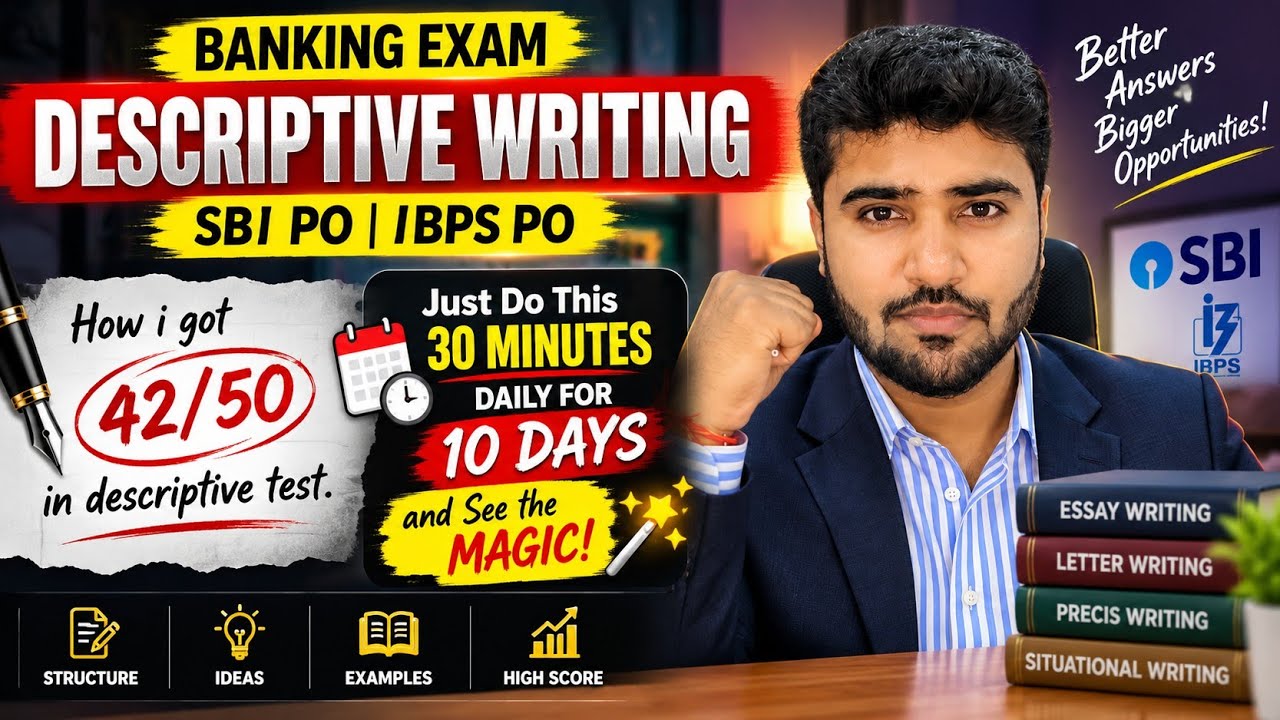 DESCRIPTIVE WRITING FOR SBI PO & IBPS PO MAINS. DESCRIPTIVE TEST FORMAT #DESCRIPTIVE #IBPSPO #SBIPO