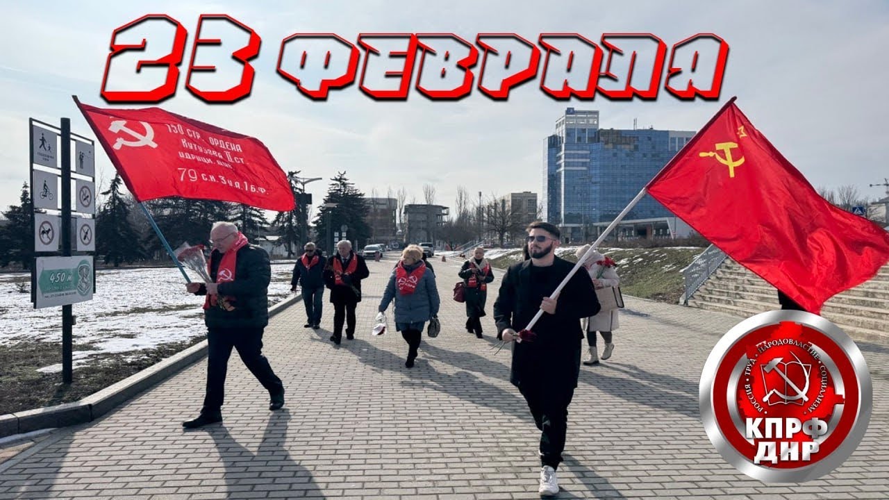 «Служение Отчизне — священный долг»: обращение Бориса Литвинова ко Дню защитника Отечества