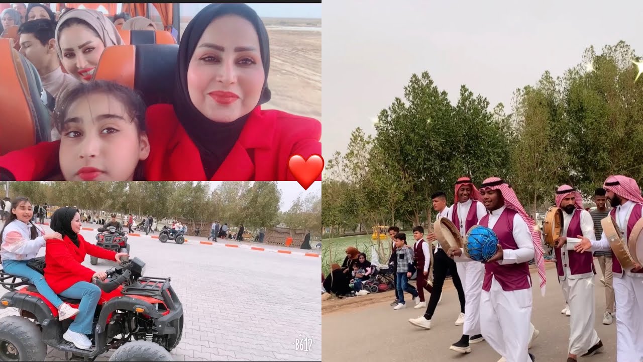احلى سفره بيوم الدخول ( نوروز)🥰 تعالو عيشو ألاجواء ويانه ❤️