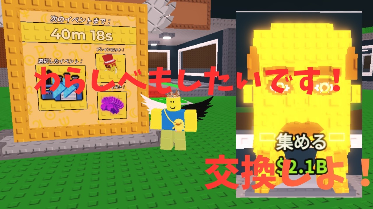 暇だからみんなとゲームやったりまったりする配信
