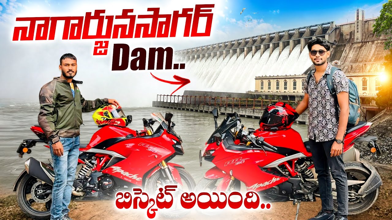 DEVARAKONDA TO NAGARJUNA SAGAR DAM || 26 GATES OPEN || TELUGU VLOG || AZIZ DEVARAKONDA