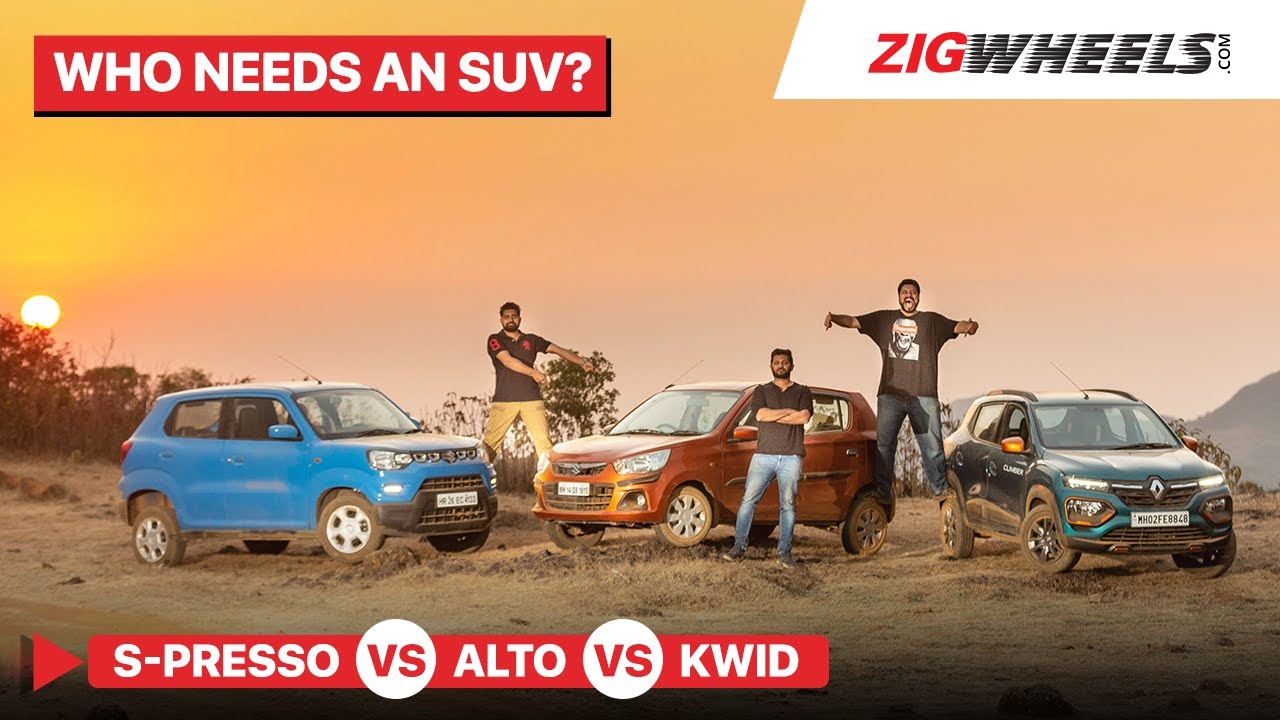 🚗 Renault Kwid против 🚗 Maruti Alto k10 против 🚗 S-Presso: внедорожное испытание! | ZigWheels