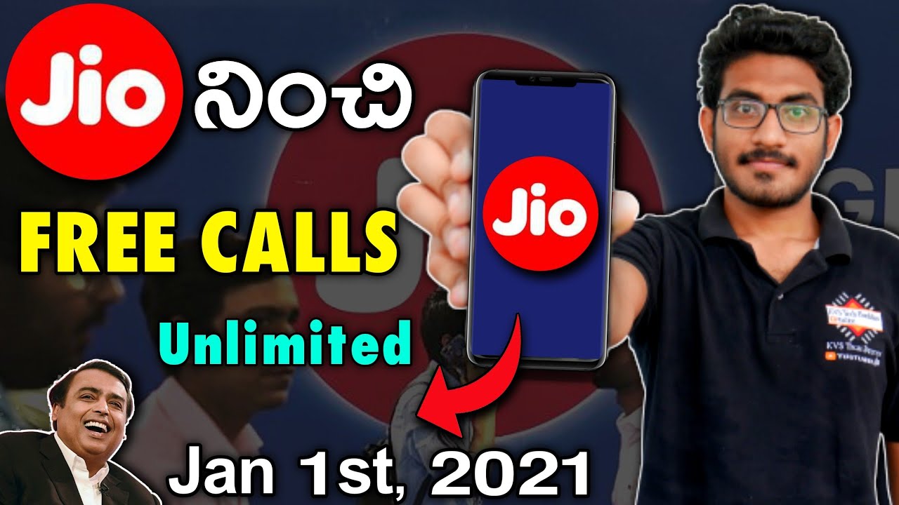 JIO FREE IUC CALLS | JIO IUC CHARGES REMOVED | JIO UNLIMITED CALLING | JIO LATEST OFFER 2021 | JIO