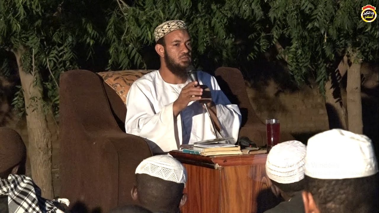 إجابات الشيخ أحمد البدوي على أسئلة أهلنا في قرية أم حجير 2020