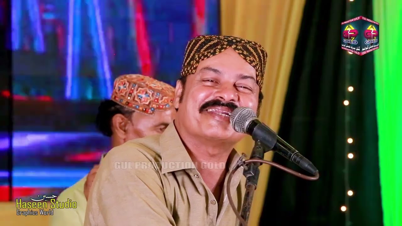 Ton Naaz Kare Mithra | Hameed Ansari | Eid 2023 Sindhi Album