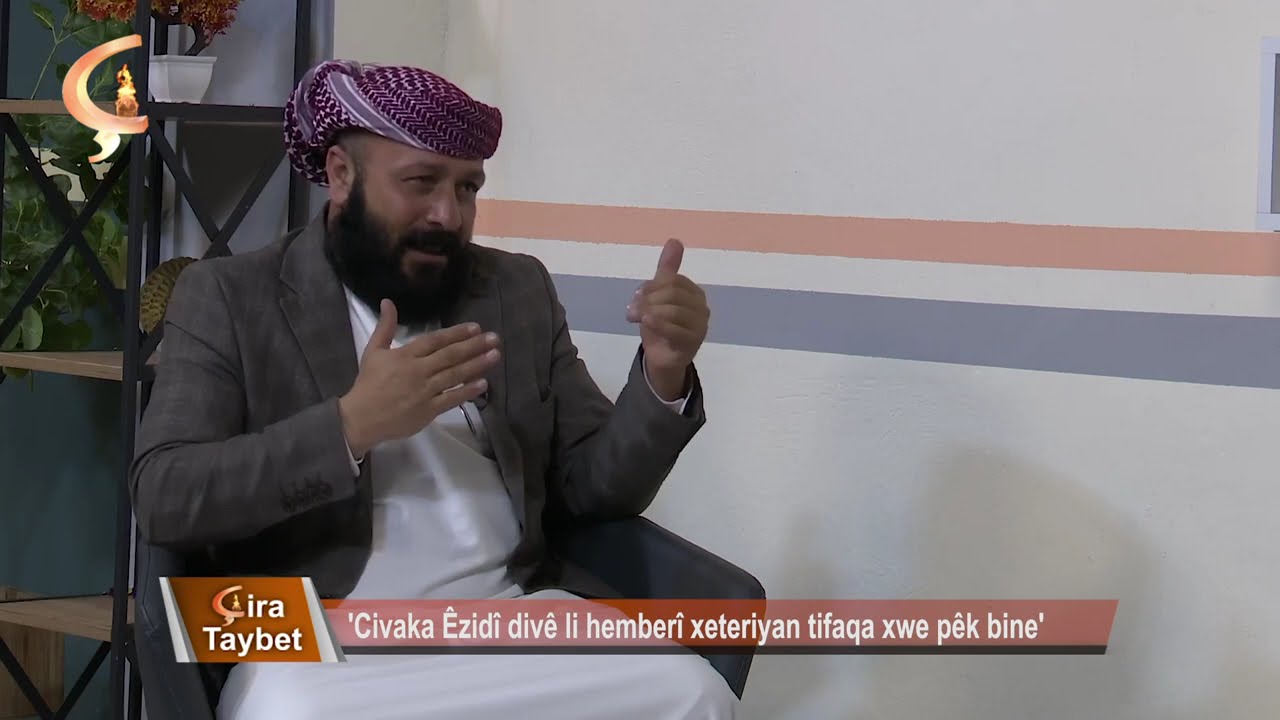 Çiya Taybet  |  Mêvan  Heso Brahîm