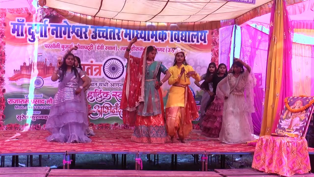 mdn school program मुरली बाजेगी कन्हैया राधा नाचेगी जरूरl