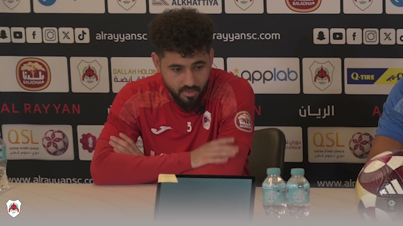 المؤتمر الصحفي لنادي الريان الخاص بمباراة الريان والغرافة في الجولة 17 من دوري نجوم بنك الدوحة
