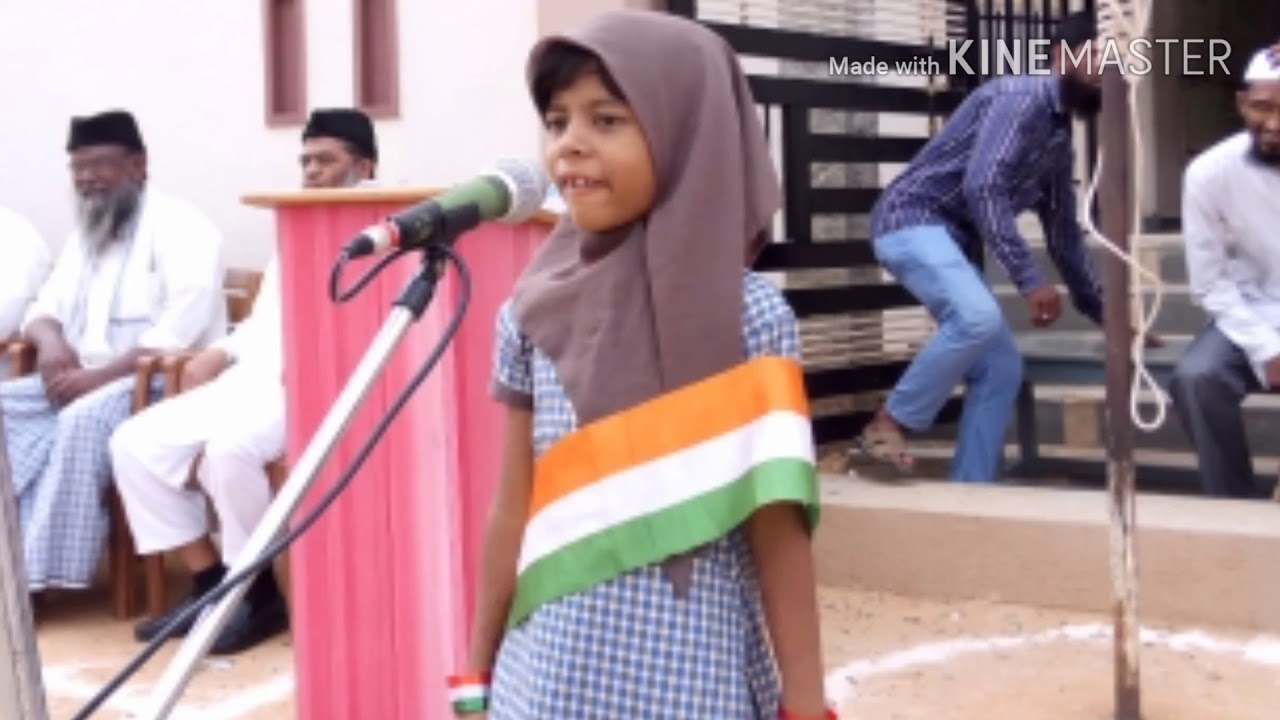 SAINT FATHIMA URDU SCHOOL RAHMATH NAGAR HARAPANAHALLI