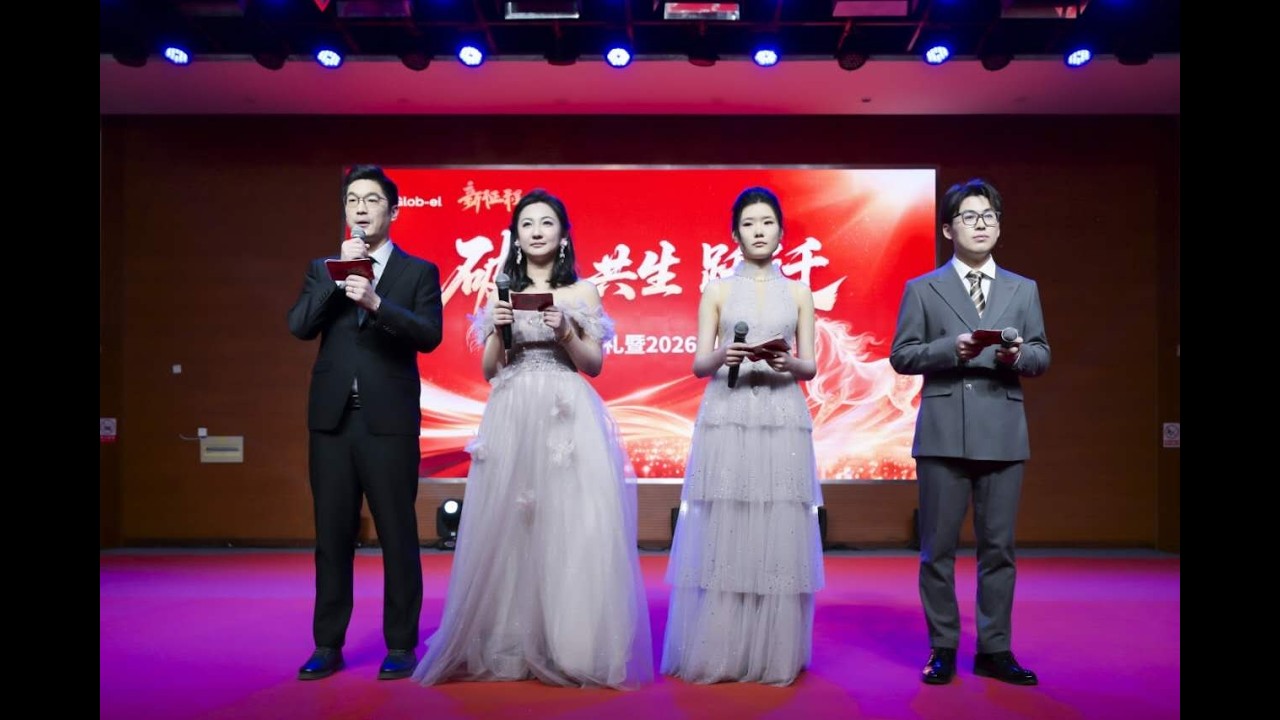 Chinese New Year Gala and Year-end Celebration at Glob-el Factory
