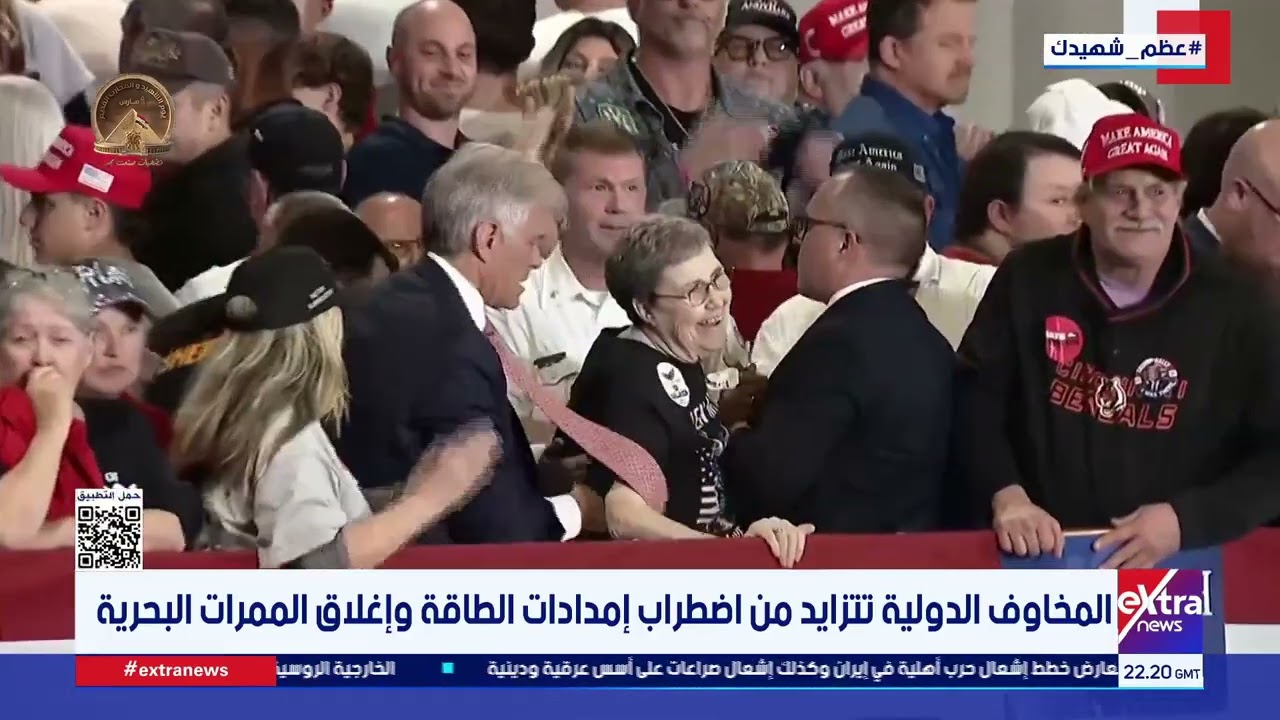 الصراع في الشرق الأوسط يتجاوز المواجهات العسكرية ليمس الأمن الإقليمي واستقرار الاقتصاد العالمي