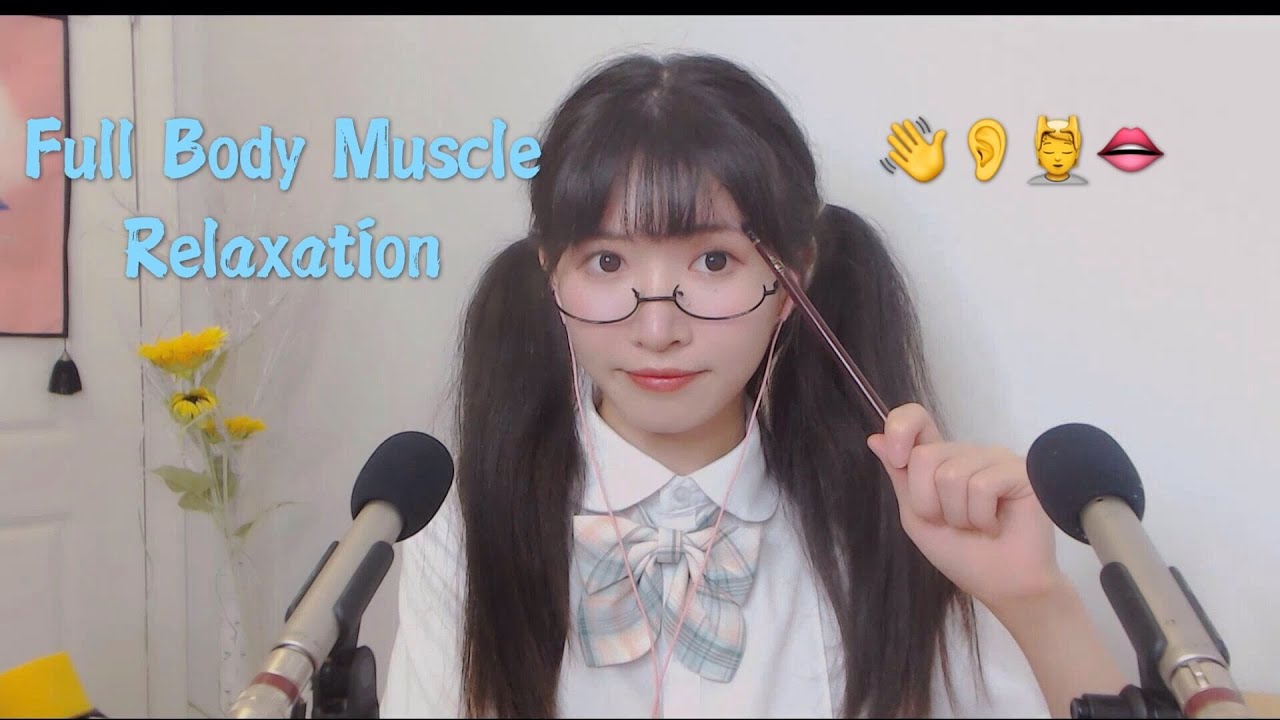 ASMR Sleep & Relaxation Treatment‘全身放松的睡眠引导，温柔呢喃深度入睡