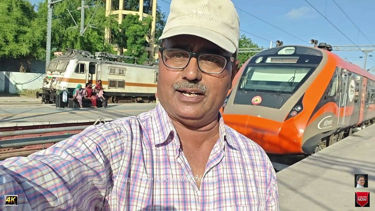 First Day , First show of First Trial run for Bikaner Vande Bharat  upto  RTGH