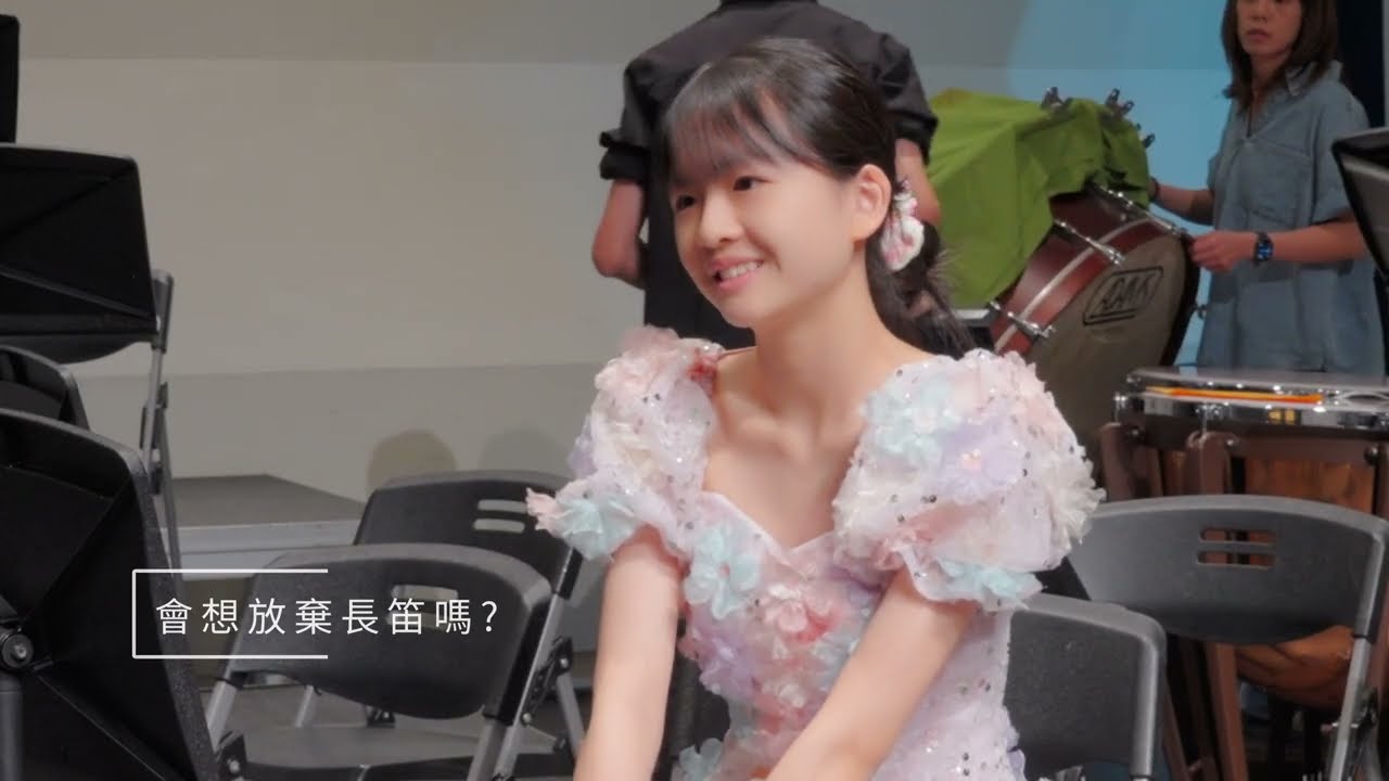 唐爵愛樂 從心開始 紀錄片 2025年8月28日-中壢藝術館
